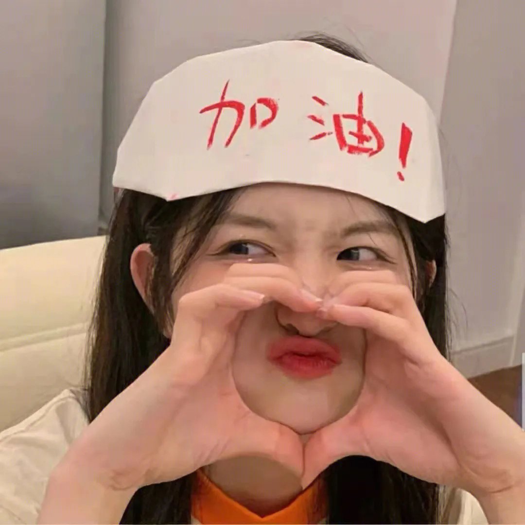 四十颗心